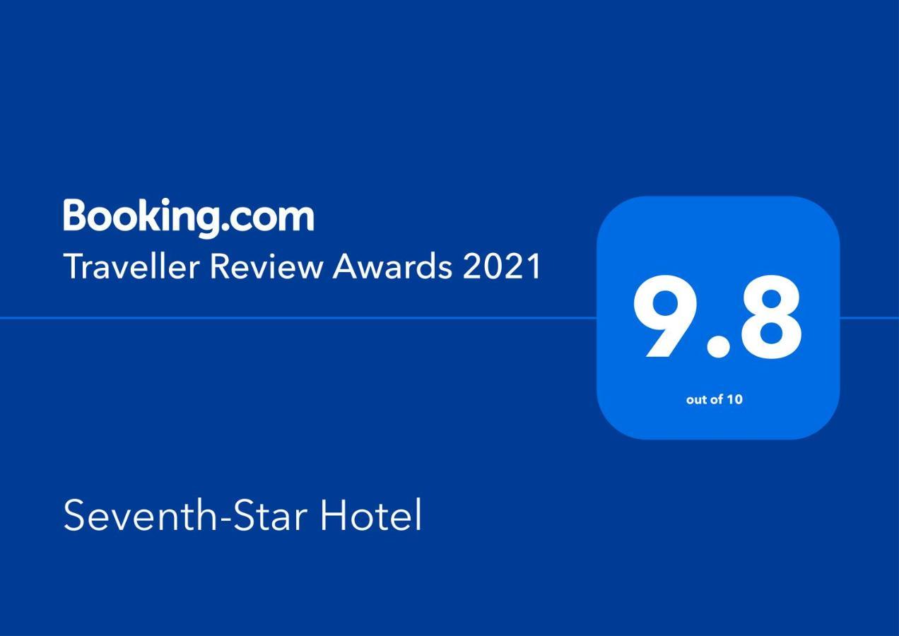 Seventh-Star Hotel Amman Buitenkant foto